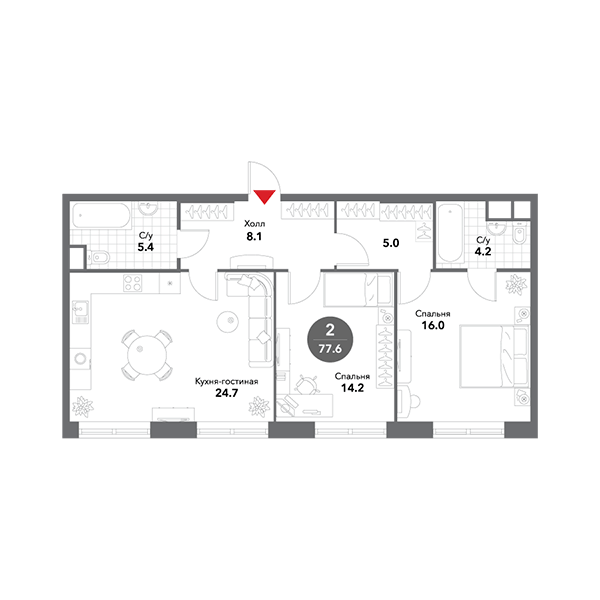 2-Комнатные квартиры